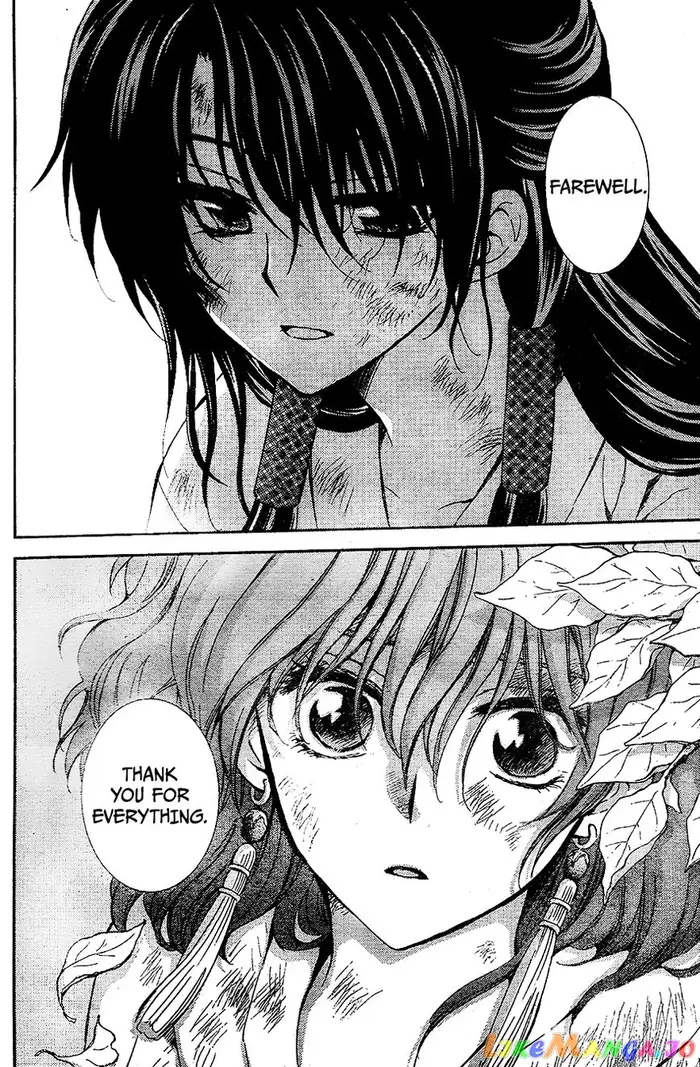 Yona of the Dawn Chapter 117 image 28_optimized